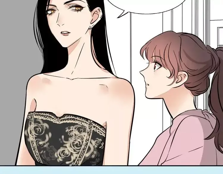 Mojito Chapter 1 page 55