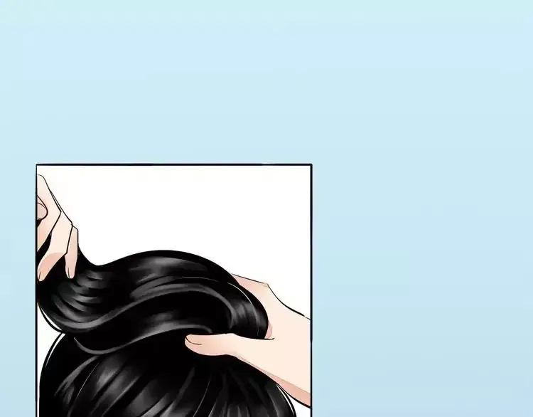 Mojito Chapter 1 page 56