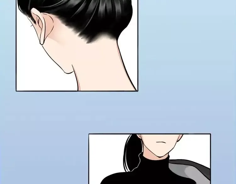 Mojito Chapter 1 page 57