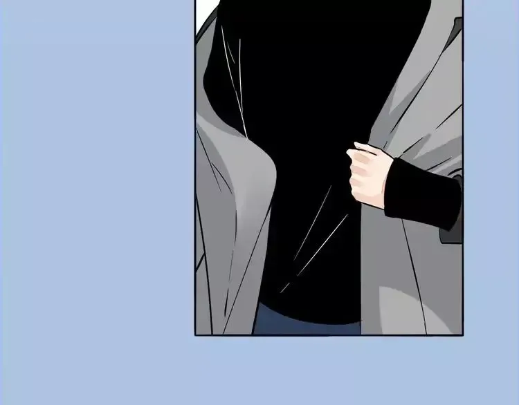 Mojito Chapter 1 page 58