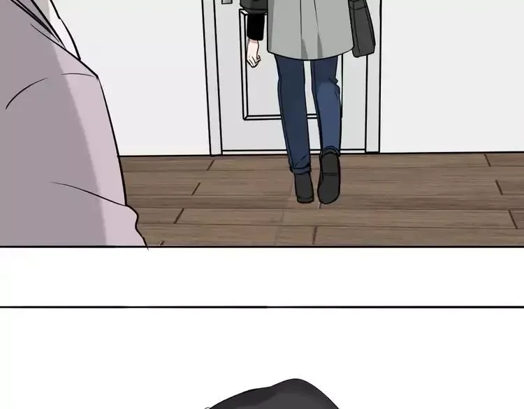 Mojito Chapter 1 page 60