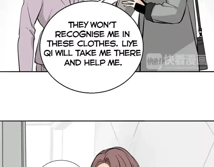 Mojito Chapter 1 page 67