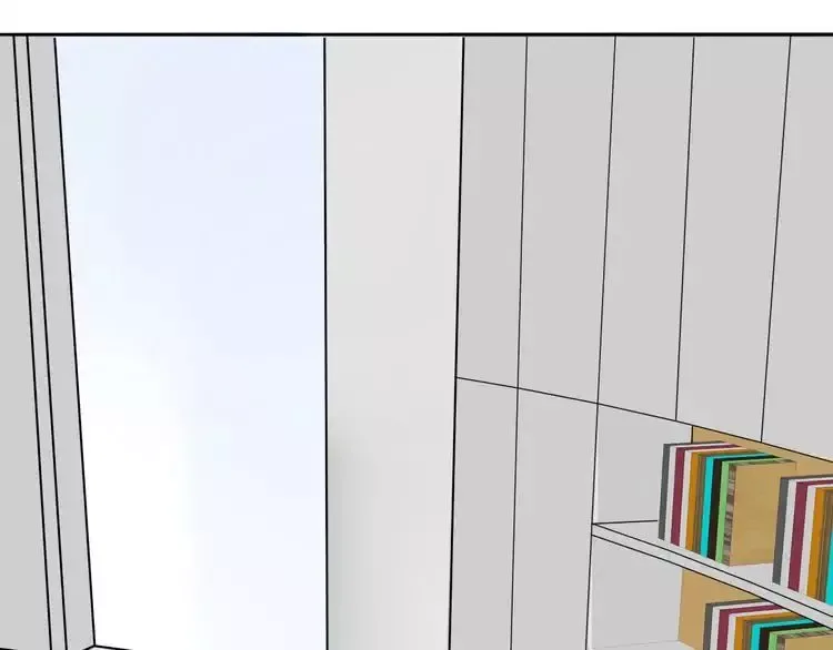Mojito Chapter 1 page 79