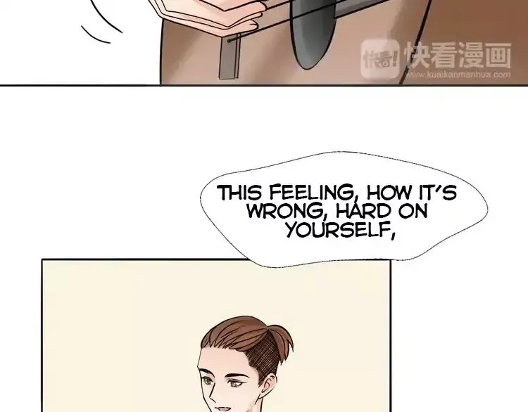 Mojito Chapter 1 page 112