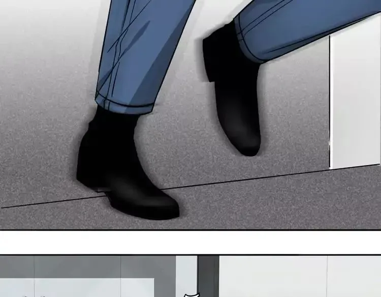 Mojito Chapter 1 page 122