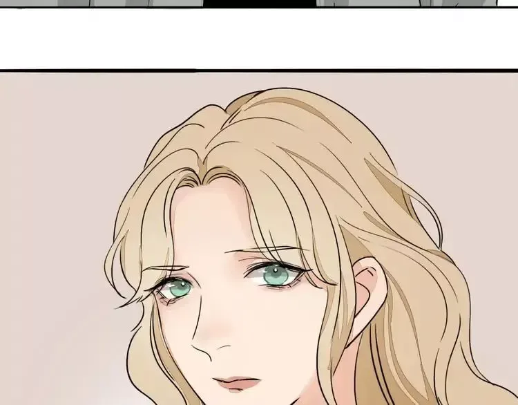 Mojito Chapter 1 page 130