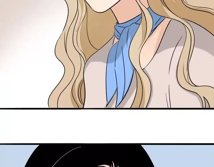 Mojito Chapter 1 page 131