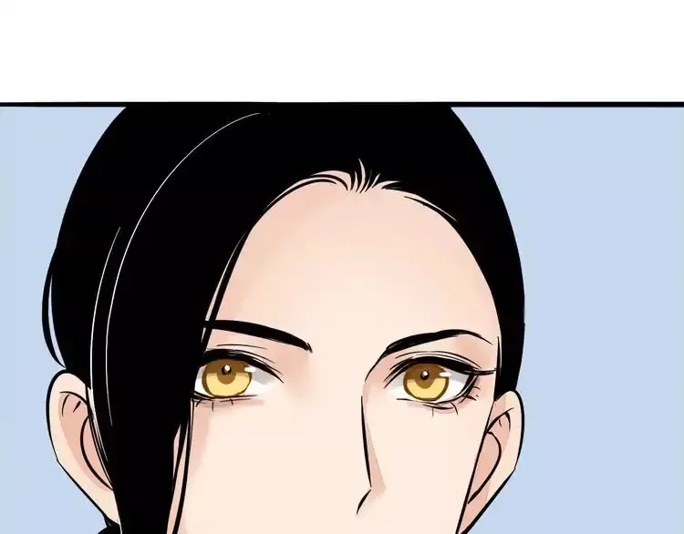 Mojito Chapter 2 page 5