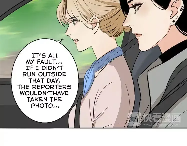 Mojito Chapter 2 page 29