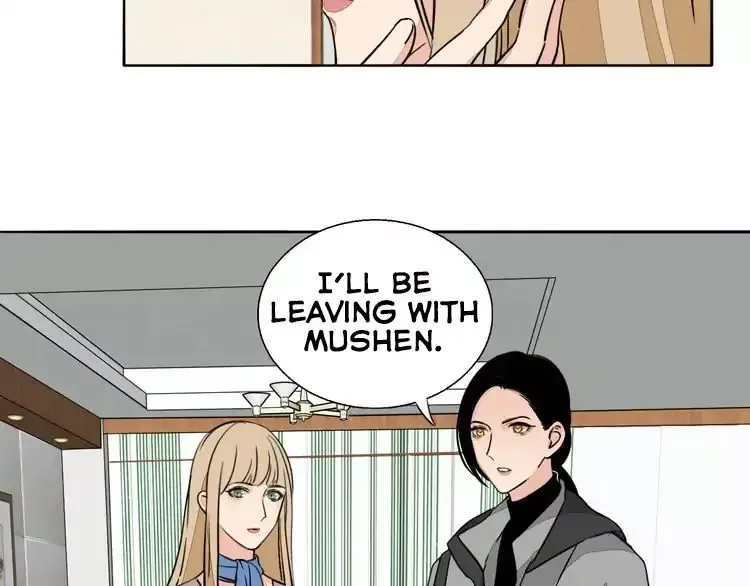 Mojito Chapter 2 page 16
