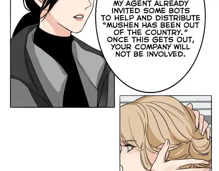 Mojito Chapter 2 page 12