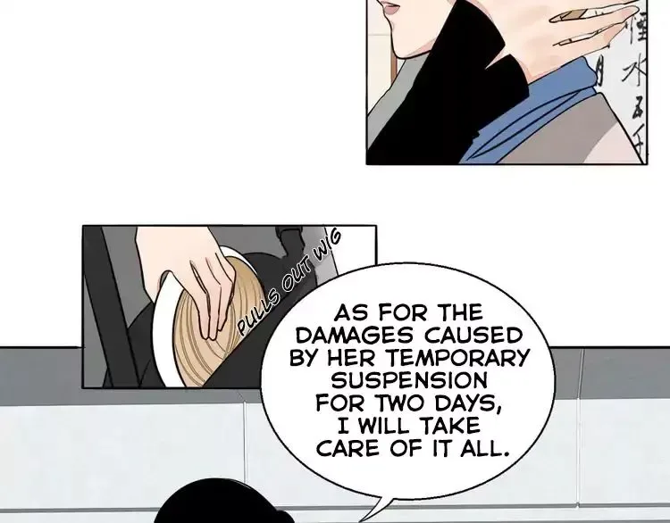 Mojito Chapter 2 page 13