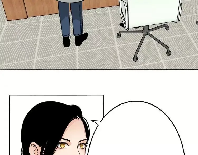 Mojito Chapter 2 page 11