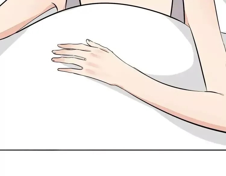 Mojito Chapter 2 page 38