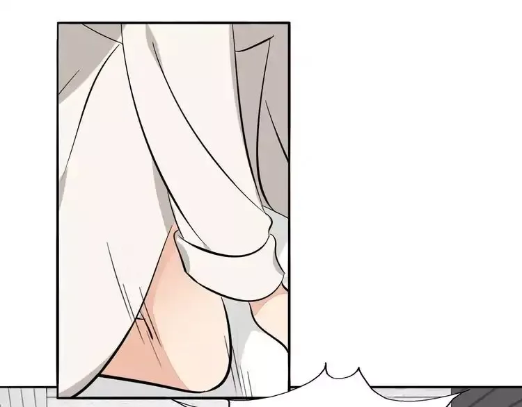 Mojito Chapter 2 page 39