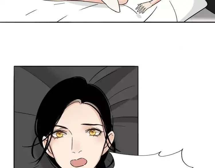 Mojito Chapter 2 page 41