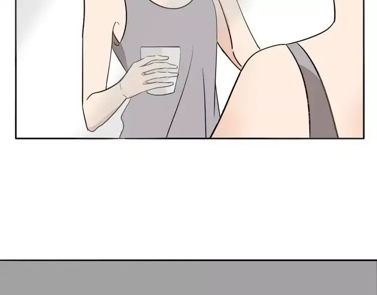 Mojito Chapter 2 page 51