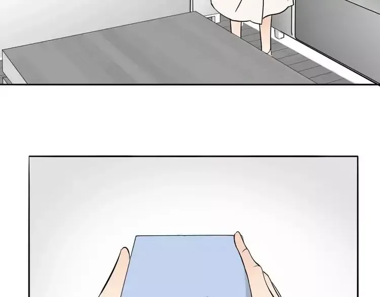 Mojito Chapter 2 page 53