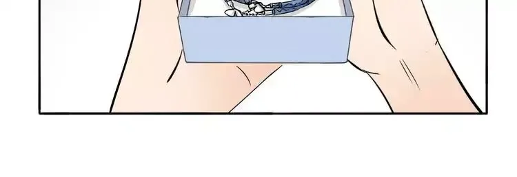 Mojito Chapter 2 page 55