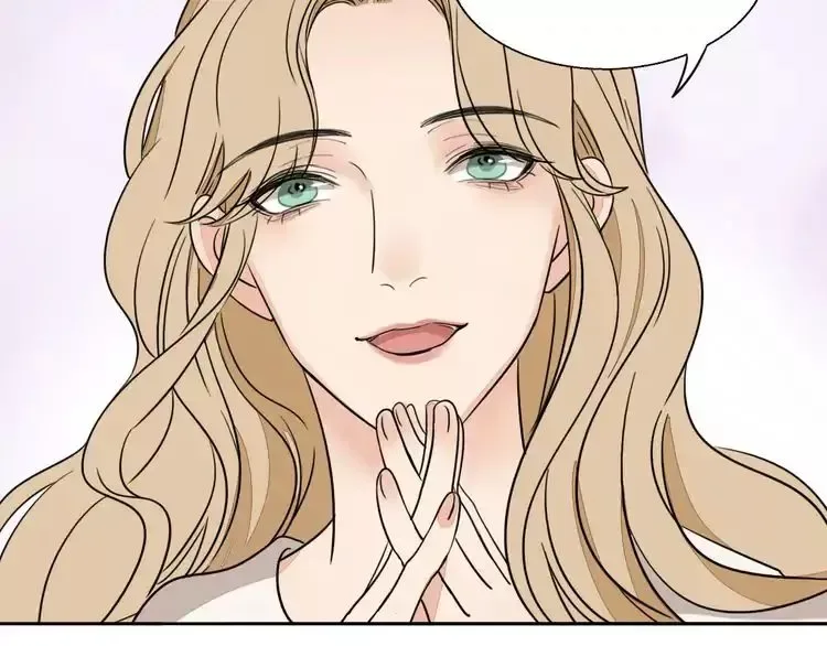 Mojito Chapter 2 page 71