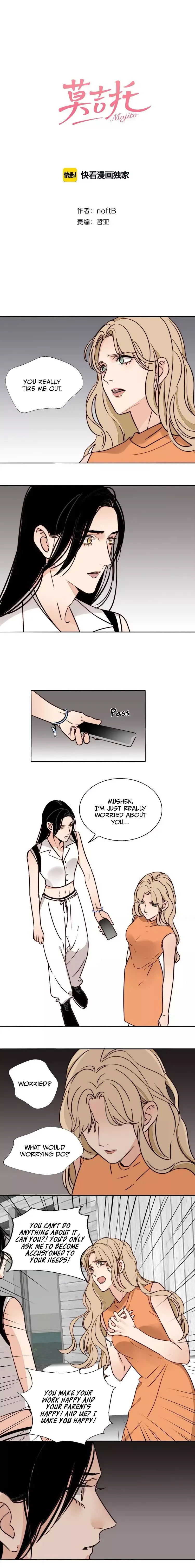 Mojito Chapter 23 page 2