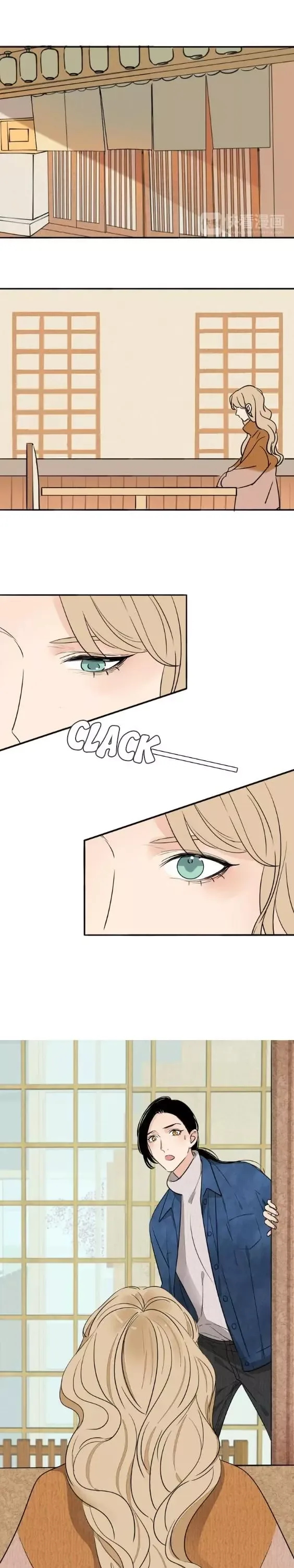 Mojito Chapter 5 page 9