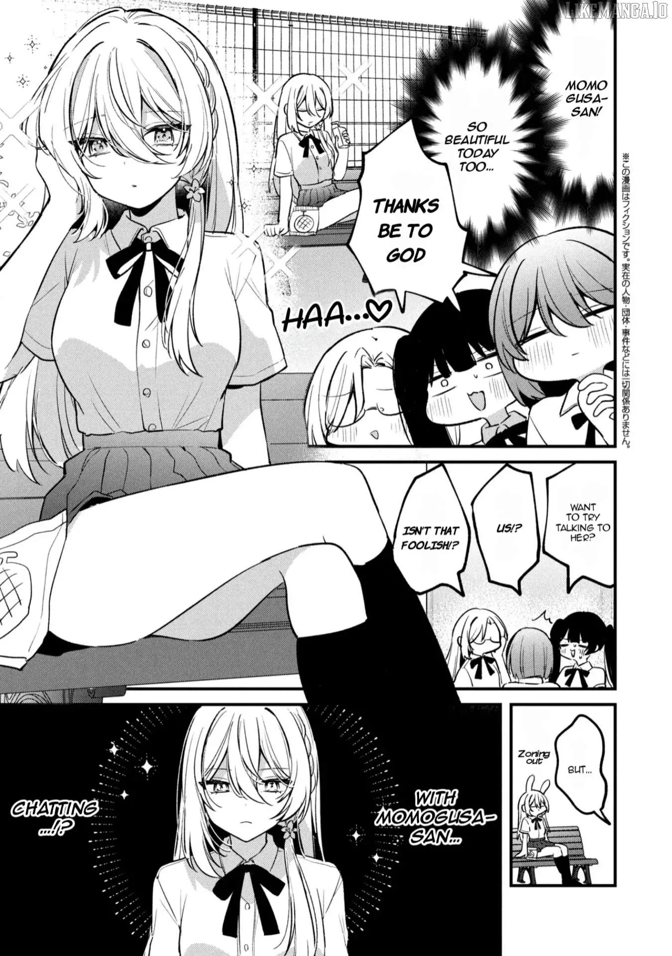 Momogusa-san ga Momogusa Sugiru!! Chapter 14.1 page 2