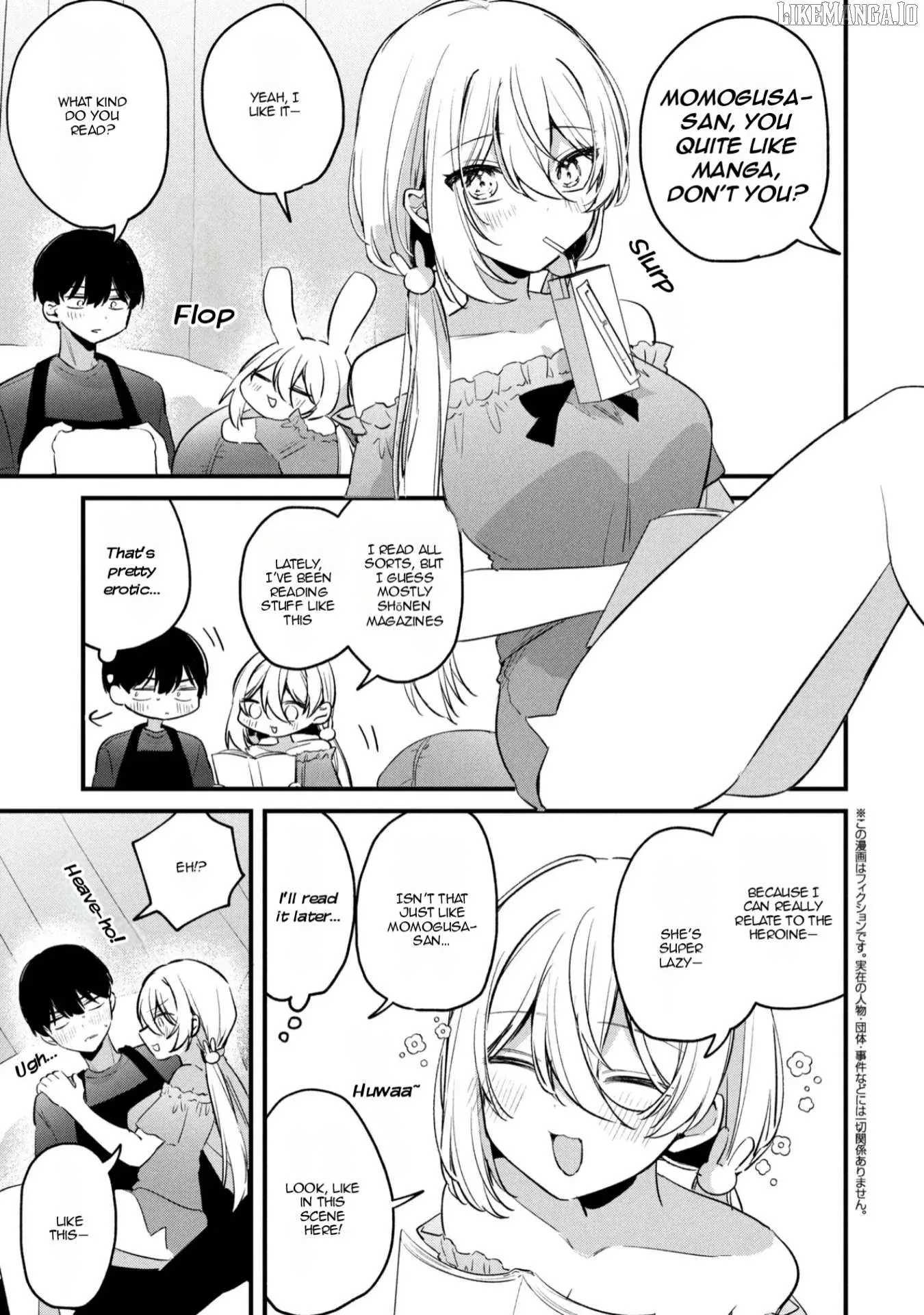Momogusa-san ga Momogusa Sugiru!! Chapter 14.2 page 2