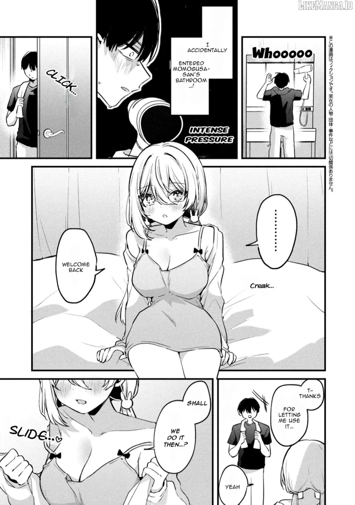 Momogusa-san ga Momogusa Sugiru!! Chapter 14 page 2
