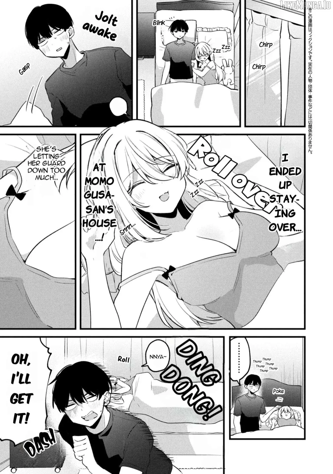 Momogusa-san ga Momogusa Sugiru!! Chapter 15 page 2