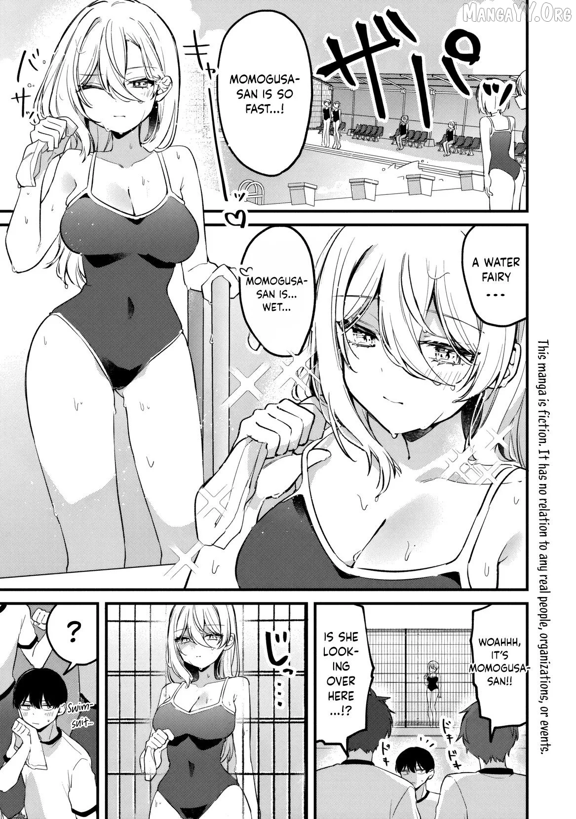 Momogusa-san ga Momogusa Sugiru!! Chapter 17 page 2