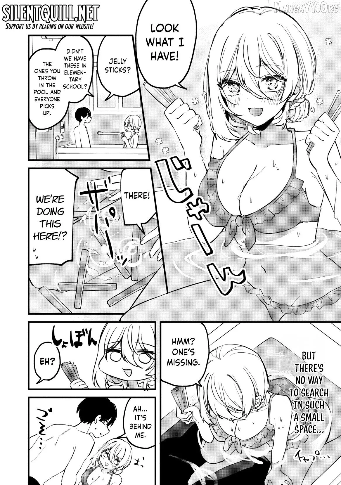 Momogusa-san ga Momogusa Sugiru!! Chapter 17 page 7