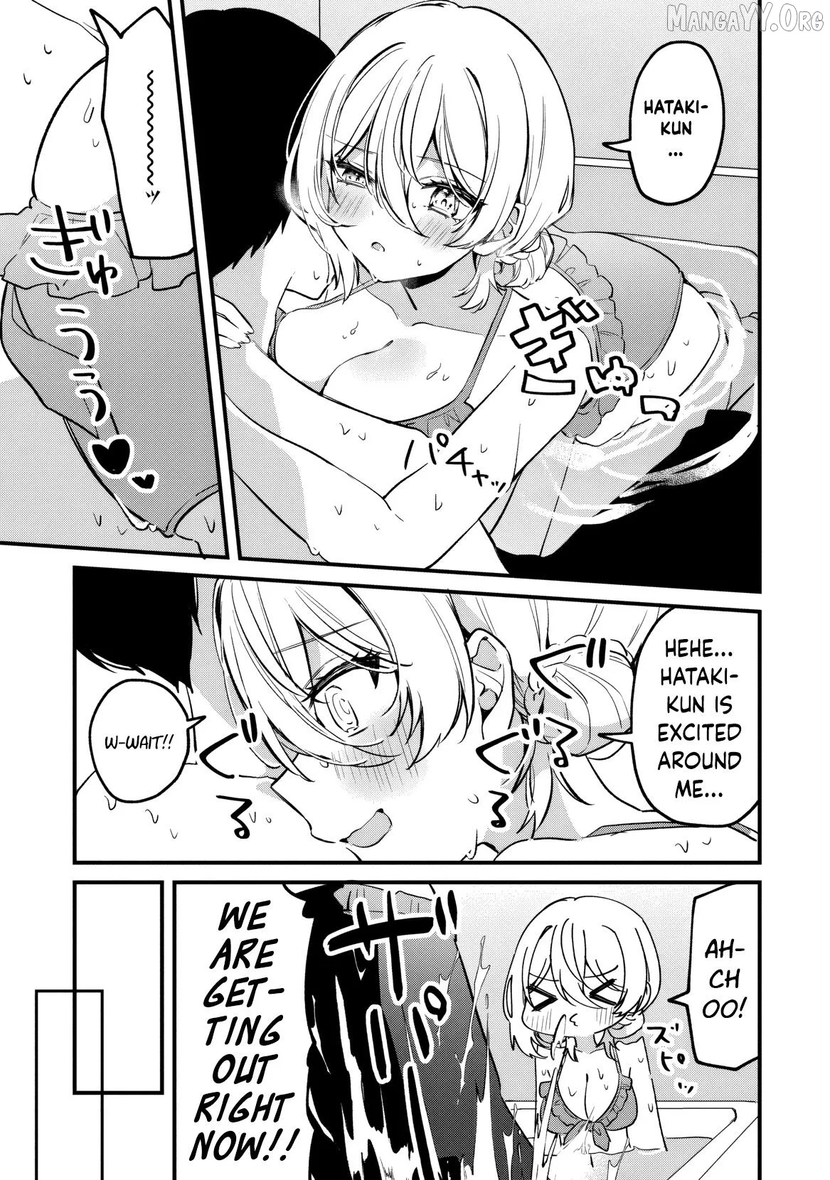Momogusa-san ga Momogusa Sugiru!! Chapter 17 page 12