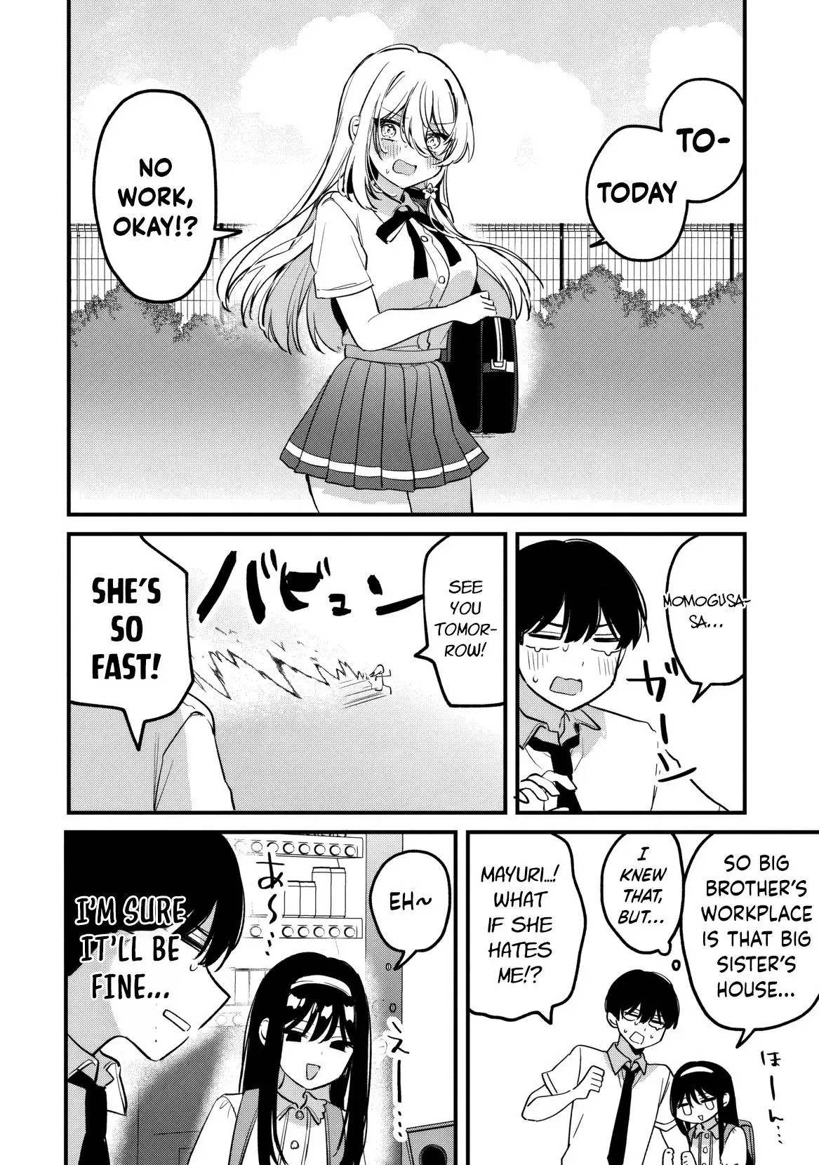 Momogusa-san ga Momogusa Sugiru!! Chapter 18 page 15