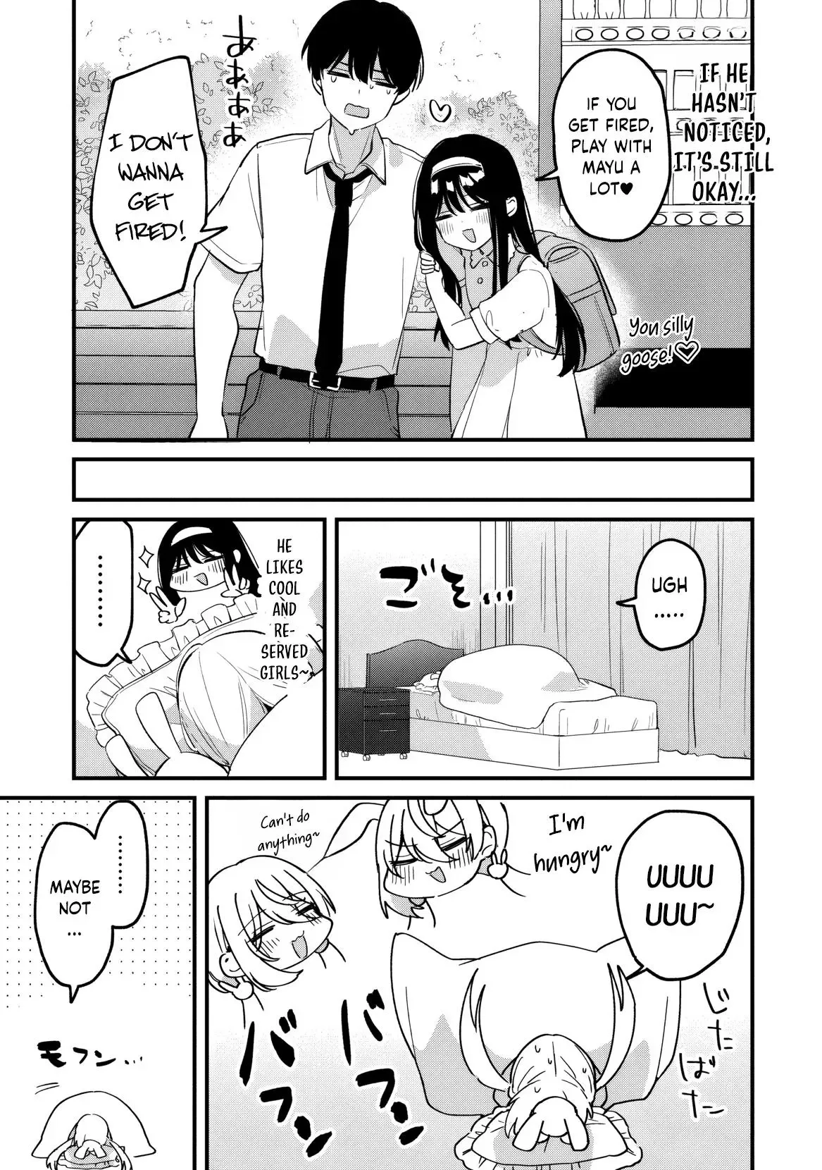 Momogusa-san ga Momogusa Sugiru!! Chapter 18 page 16