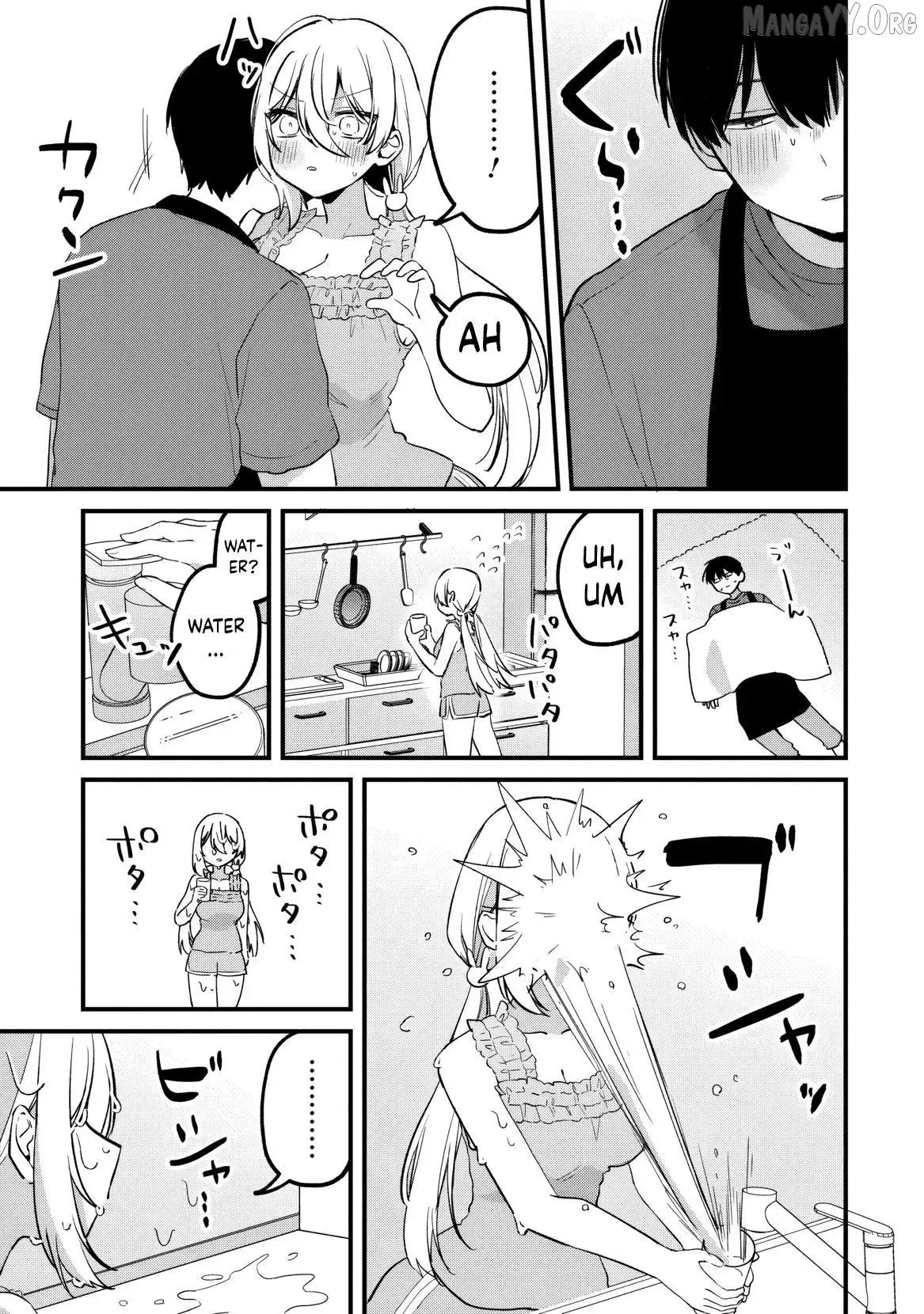 Momogusa-san ga Momogusa Sugiru!! Chapter 19 page 12