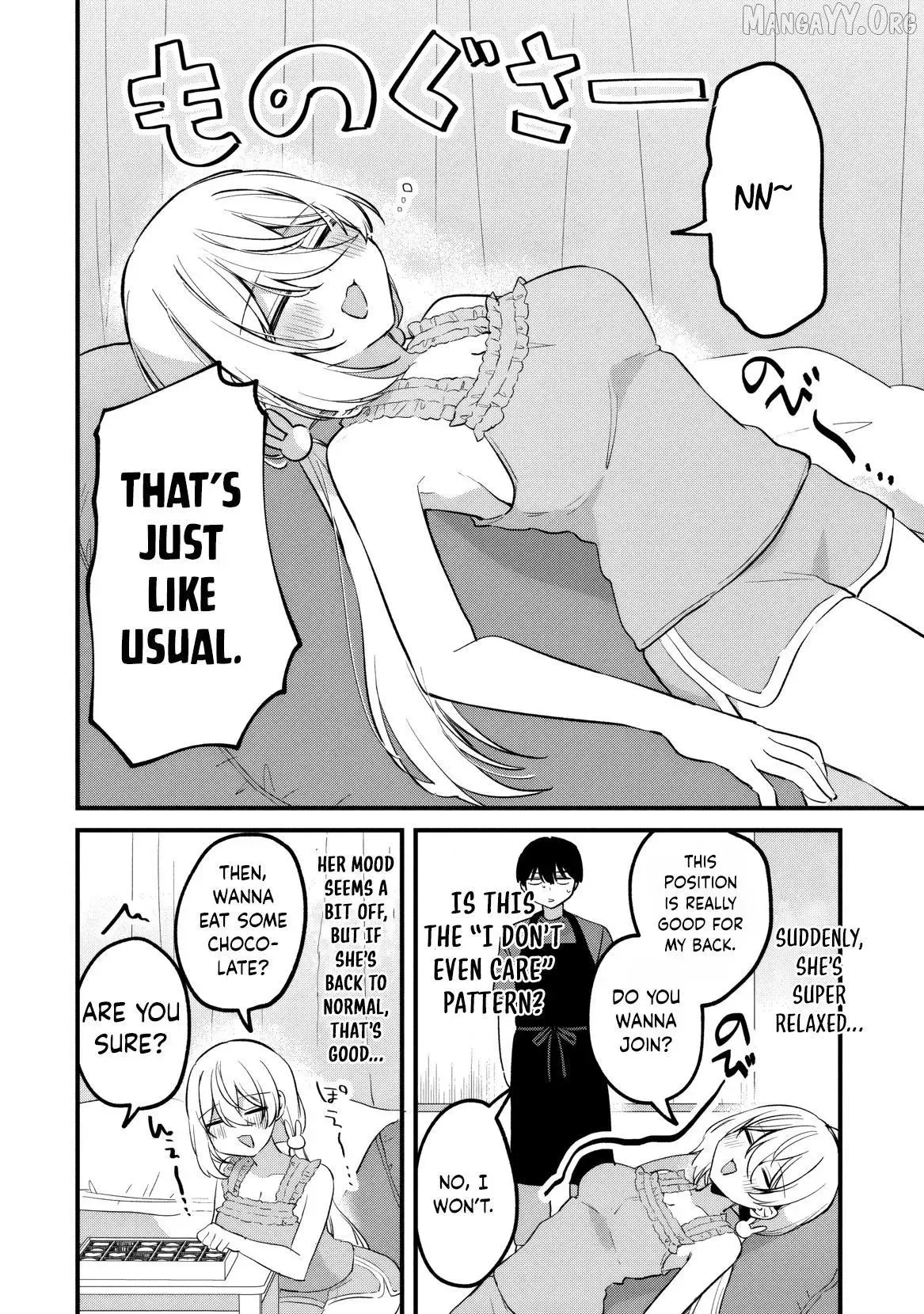 Momogusa-san ga Momogusa Sugiru!! Chapter 19 page 3