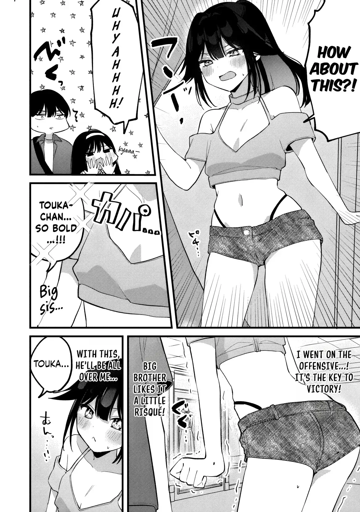Momogusa-san ga Momogusa Sugiru!! Chapter 21 page 9