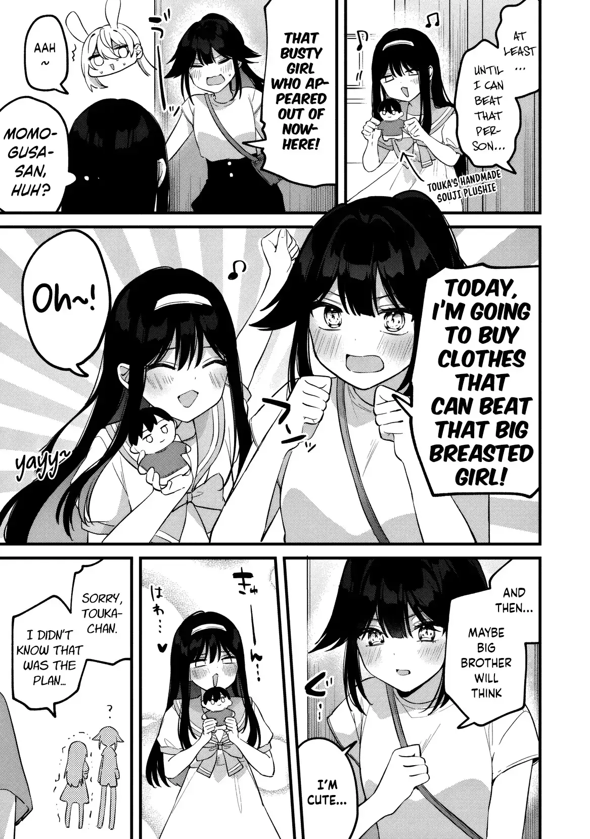 Momogusa-san ga Momogusa Sugiru!! Chapter 21 page 4