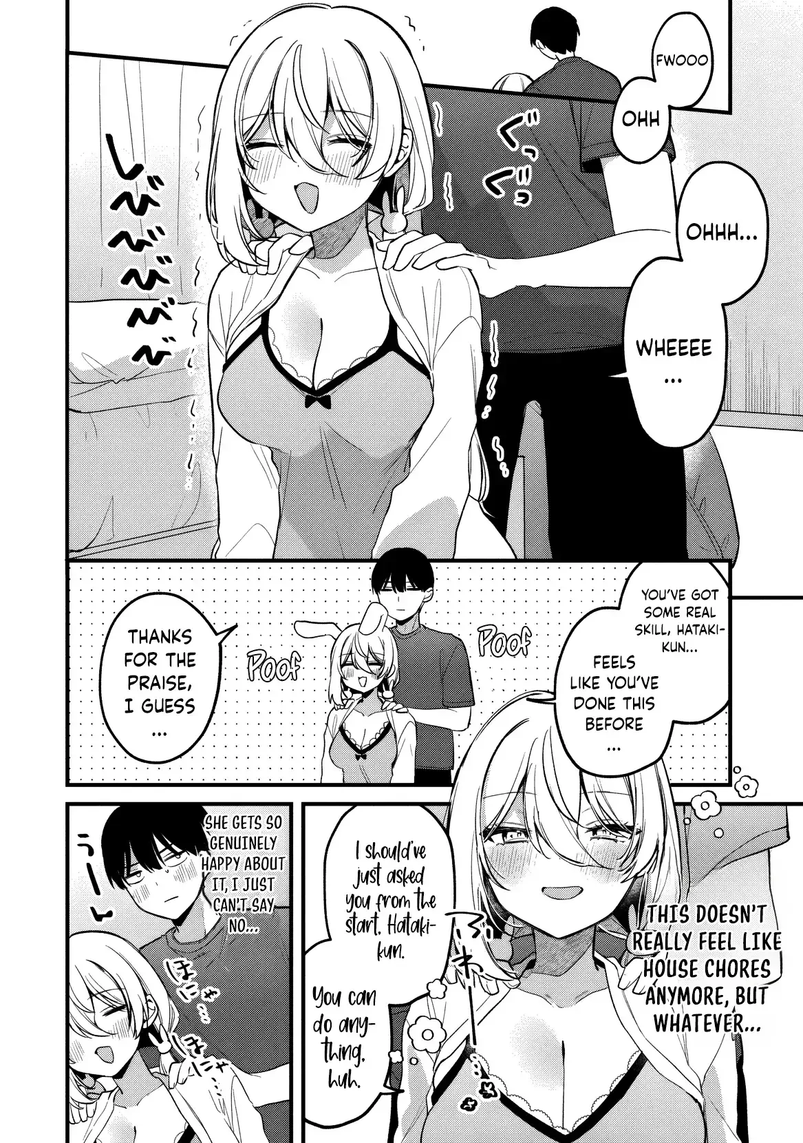 Momogusa-san ga Momogusa Sugiru!! Chapter 22 page 7