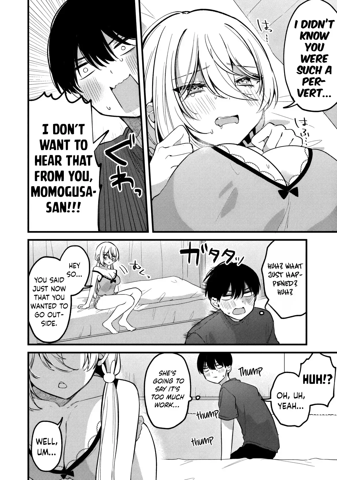 Momogusa-san ga Momogusa Sugiru!! Chapter 22 page 15