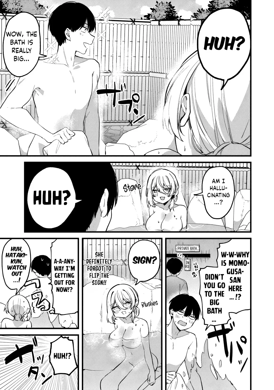 Momogusa-san ga Momogusa Sugiru!! Chapter 24 page 6