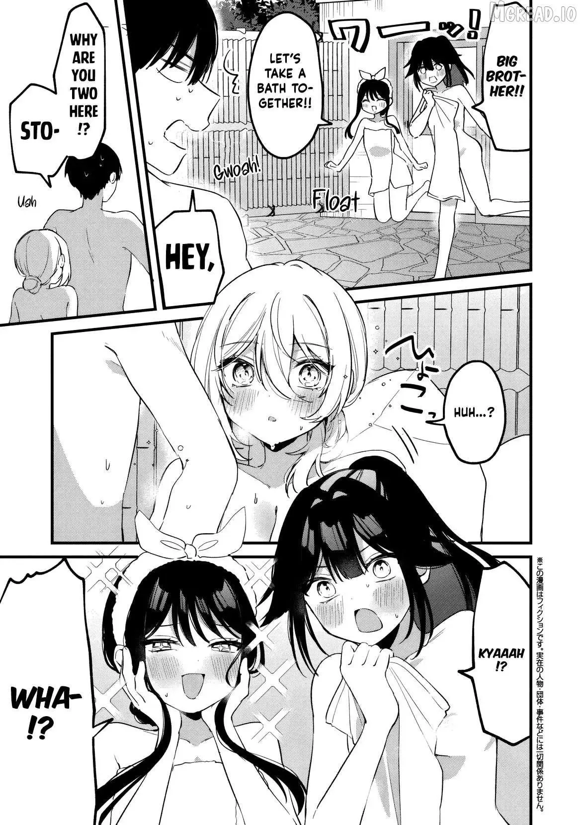 Momogusa-san ga Momogusa Sugiru!! Chapter 25 page 2