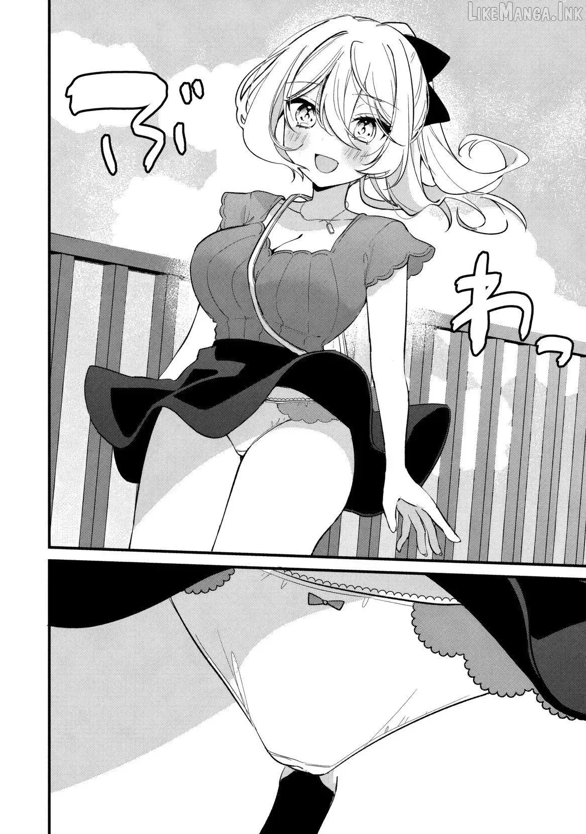Momogusa-san ga Momogusa Sugiru!! Chapter 27 page 11