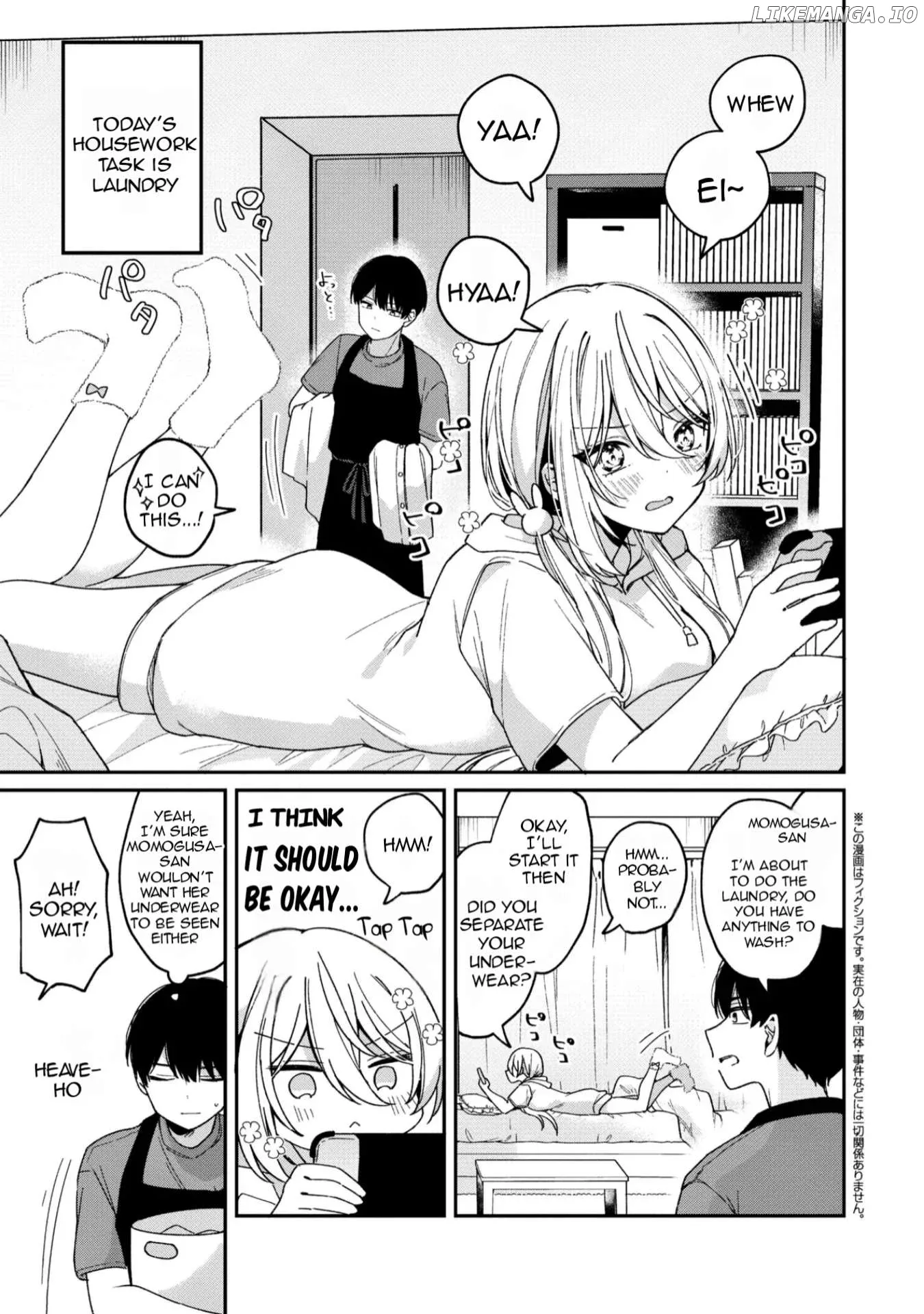 Momogusa-san ga Momogusa Sugiru!! Chapter 4 page 2