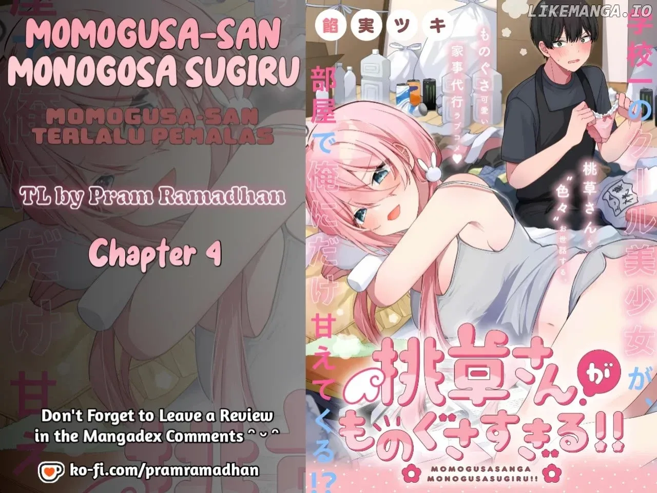 Momogusa-san ga Momogusa Sugiru!! Chapter 5 page 1