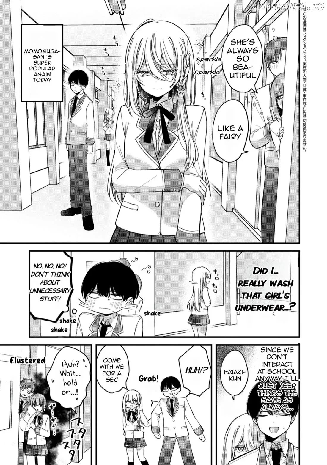 Momogusa-san ga Momogusa Sugiru!! Chapter 5 page 2