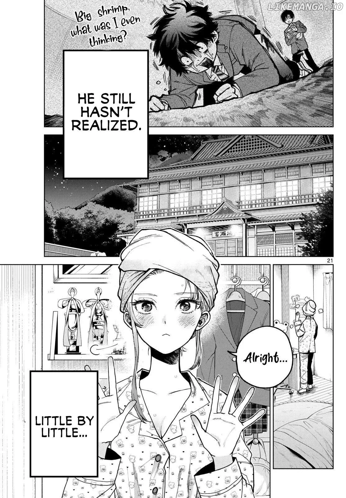 Momose Akira no Hatsukoi Hatan-chuu. Chapter 1 page 19