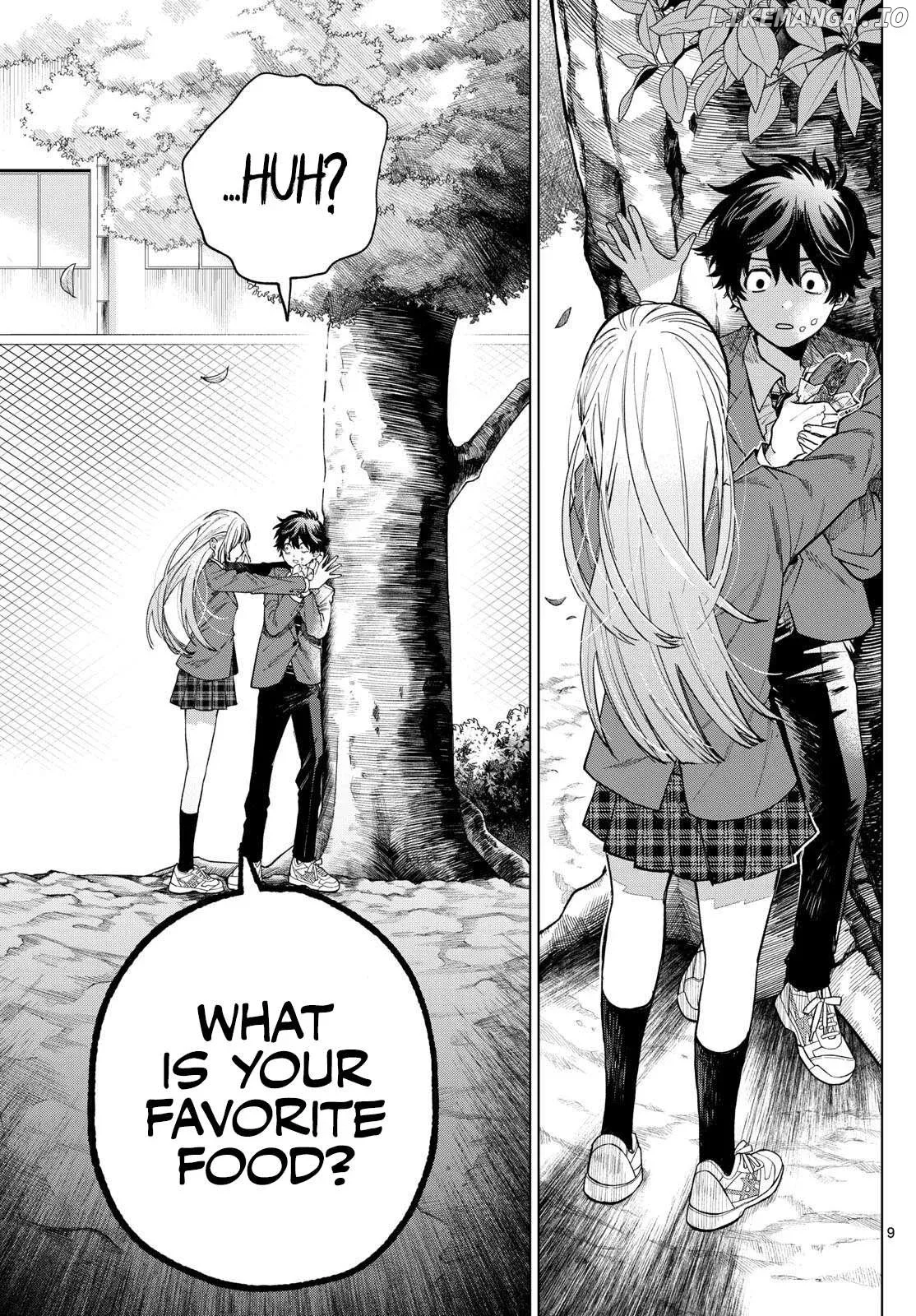 Momose Akira no Hatsukoi Hatan-chuu. Chapter 1 page 7