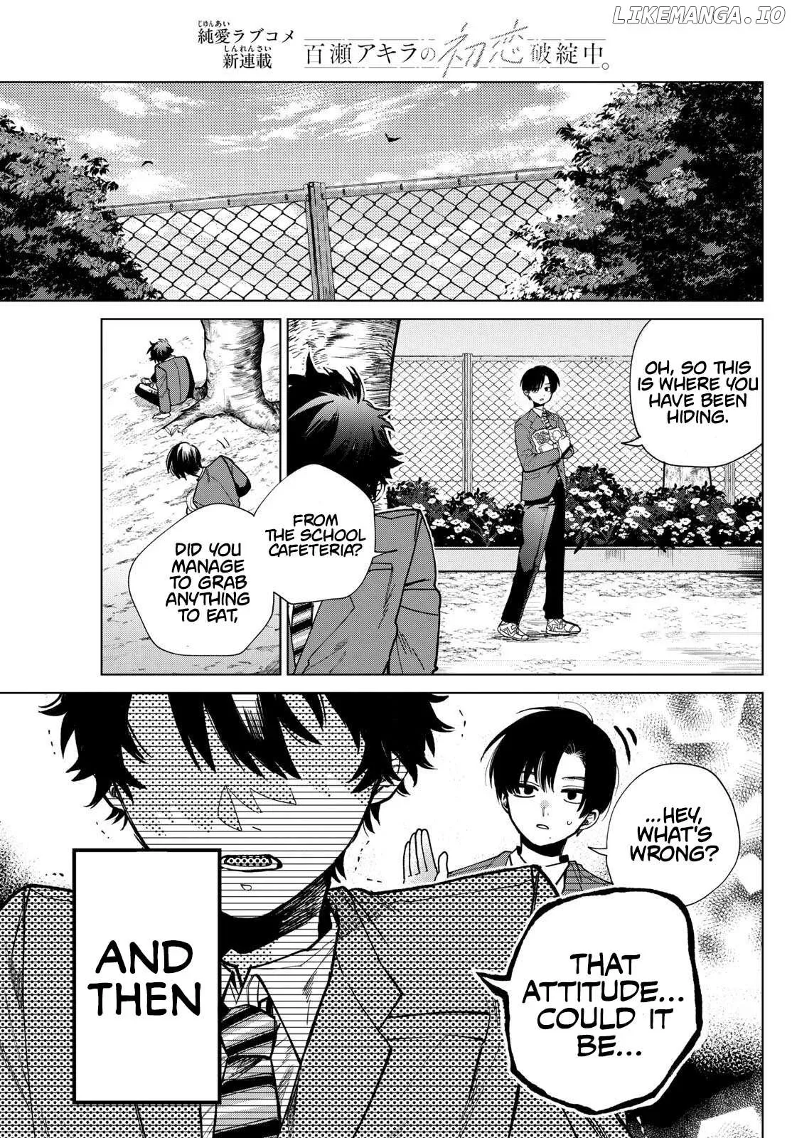 Momose Akira no Hatsukoi Hatan-chuu. Chapter 1 page 17